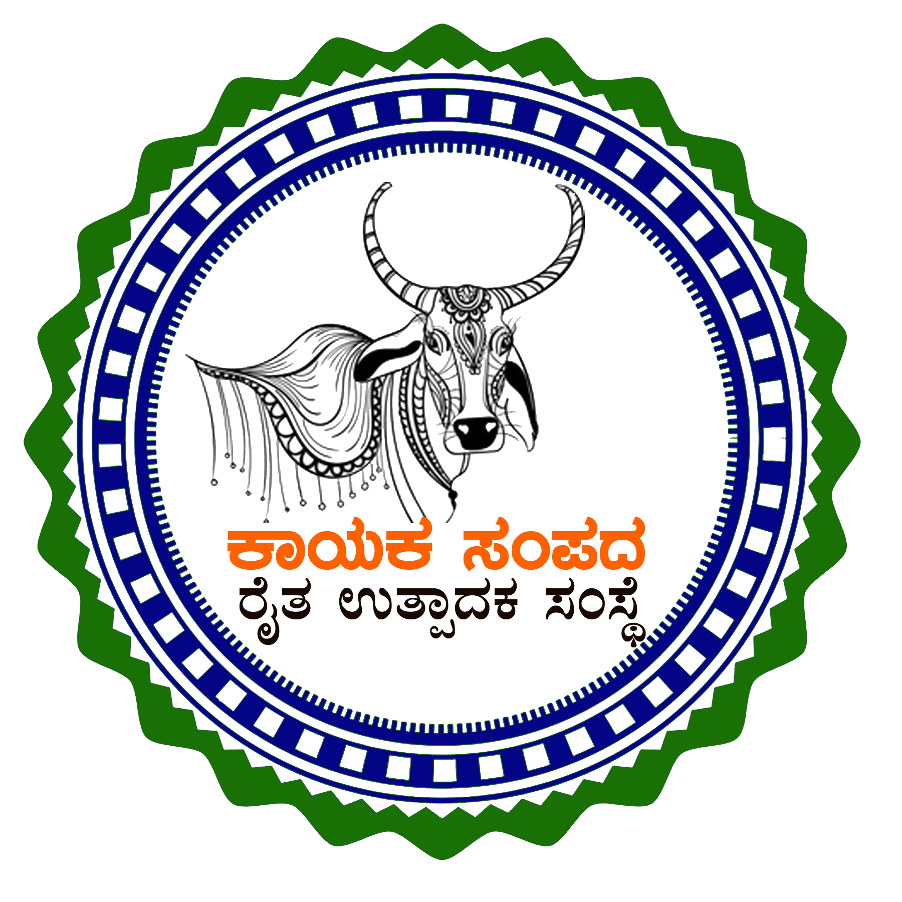 cropped-logo-2copy.png
